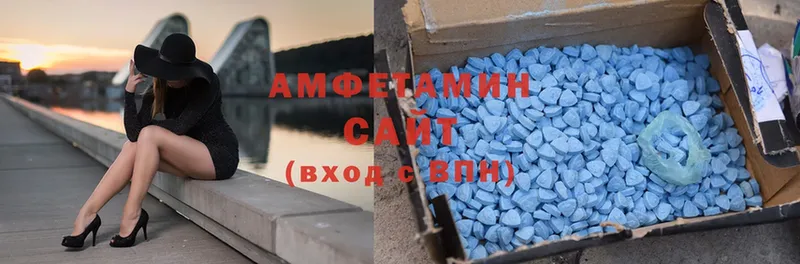 Amphetamine Premium  ссылка на мегу вход  Яровое 